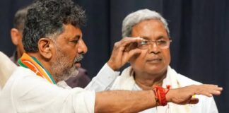 “കര്ണാടക മുഖ്യമന്ത്രി” തീരുമാനം നീളുന്നു; വഴങ്ങാതെ ഡി കെ ശിവകുമാറും