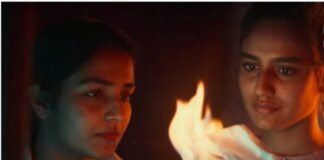 “കൊള്ള” ഒഫീഷ്യൽ ട്രയിലർ പുറത്തുവിട്ടു