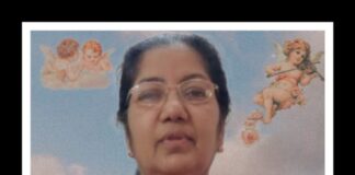 ഡബ്ലിൻ ബ്രയിലേ ട്രസ്റ്റി തോംസൺ തോമസിന്റെ സിസ്റ്റർ-ഇൻ-ലോ സോഫി തോമസ് മൂവാറ്റുപുഴ അന്തരിച്ചു