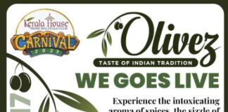 നാടൻ രുചിക്കൂട്ടുകളുമായി Olivez Restaurant ന്റെ Live കിച്ചൻ കൌണ്ടർ കേരള ഹൌസ് കാർണിവൽ ഗ്രൗണ്ടിൽ