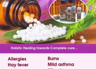 അലർജി രോഗങ്ങൾ നിങ്ങളെ അലട്ടുന്നുണ്ടോ? ഹേ ഫീവറുൾപ്പെടെയുള്ളവയ്ക്ക് ഹോമിയോപ്പതി മരുന്നുകൾ പരിഹാരം നൽകിയേക്കാം..