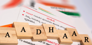 പ്രവാസികള്ക്കുള്ള ആധാര് വ്യവസ്ഥകളിൽ അടിമുടി മാറ്റം