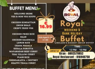 ഏറ്റവും വലിയ ഇന്ത്യൻ ബുഫെ ഇതാ വീണ്ടും.. Royal Weekend & Bank Holiday Buffet ആസ്വദിക്കാം