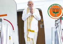നരേന്ദ്രമോദിയ്ക്ക് കേരളത്തിന്റെ മണ്ണിലേക്ക് സ്വാഗതം അറിയിച്ച് ഫ്രണ്ട്സ് ഓഫ് ബിജെപി കേരള ചാപ്റ്റർ അയർലണ്ട്