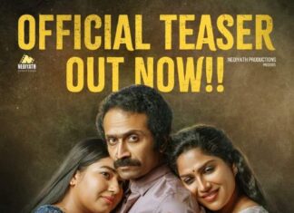 ഷൈൻ ടോം ചാക്കോ കൗതുകമായി വിവേകാനന്ദൻ വൈറലാണ് ടീസർ എത്തി
