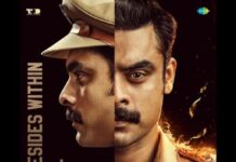 ഇരട്ട പൊലീസ് ഗറ്റപ്പിൽ ടൊവിനോ തോമസ്; അന്വേഷിപ്പിൻ കണ്ടെത്തും പുതിയ പോസ്റ്റർ എത്തി