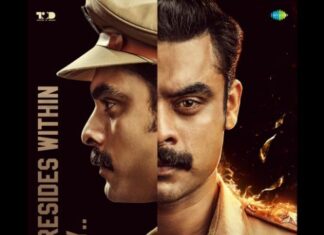 ഇരട്ട പൊലീസ് ഗറ്റപ്പിൽ ടൊവിനോ തോമസ്; അന്വേഷിപ്പിൻ കണ്ടെത്തും പുതിയ പോസ്റ്റർ എത്തി
