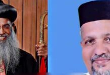 നിലയ്ക്കൽ ഭദ്രാസനാധിപനെതിരായ മോശം പരമർശം; വിശദീകരണം തേടി ഓർത്തഡോക്സ് സഭാധ്യക്ഷൻ