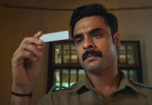 അതിദുരൂഹവും ഉദ്വേഗവും നിറച്ച് “അന്വേഷിപ്പിൻ കണ്ടെത്തും” ടീസർ പുറത്തിറങ്ങി