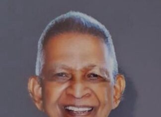 നീന (ടിപ്പററി) മലയാളി സിബി തോമസിന്റെ പിതാവ് തോമസ് അറീച്ചിറക്കാലയിൽ കല്ലറ (മാൻവെട്ടം) അയർലണ്ടിൽ നിര്യാതനായി