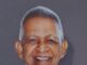 നീന (ടിപ്പററി) മലയാളി സിബി തോമസിന്റെ പിതാവ് തോമസ് അറീച്ചിറക്കാലയിൽ കല്ലറ (മാൻവെട്ടം) അയർലണ്ടിൽ നിര്യാതനായി