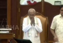 നയപ്രഖ്യാപന പ്രസംഗം മുഴുവൻ വായിക്കാതെ സഭ വിട്ടിറങ്ങി ഗവർണർ; കേരള നിയമസഭാ ചരിത്രത്തിൽ ആദ്യത്തെ സംഭവം