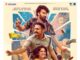 നാദിർഷ – റാഫി ടീമിൻ്റെ “വൺസ് അപ്പോൺ എ ടൈം ഇൻ കൊച്ചി” പൂർത്തിയായി
