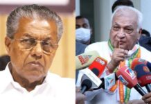 നയപ്രഖ്യാപനം വായിക്കാൻ സമയമിലാത്ത ഗവർണർക്ക് റോഡിൽ ഒന്നര മണിക്കൂർ കുത്തിയിരിക്കാൻ സമയമുണ്ട്: മുഖ്യമന്ത്രി