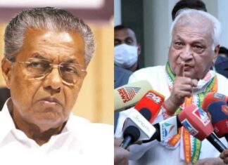 നയപ്രഖ്യാപനം വായിക്കാൻ സമയമിലാത്ത ഗവർണർക്ക് റോഡിൽ ഒന്നര മണിക്കൂർ കുത്തിയിരിക്കാൻ സമയമുണ്ട്: മുഖ്യമന്ത്രി