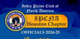 ഇന്ത്യ പ്രസ് ക്ലബ് ഓഫ് നോര്ത്ത് അമേരിക്ക, ഹൂസ്റ്റൺ ചാപ്റ്ററിനു നവ നേത്ര്വത്വം -പി പി ചെറിയാൻ