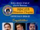 ഇന്ത്യ പ്രസ് ക്ലബ് ഓഫ് നോര്ത്ത് അമേരിക്ക, ഹൂസ്റ്റൺ ചാപ്റ്ററിനു നവ നേത്ര്വത്വം -പി പി ചെറിയാൻ