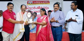 അമേരിക്കൻ പ്രവാസി ജോസഫ് ചാണ്ടിയുടെ ഇന്ത്യൻ ജീവകാരുണ്യ ട്രസ്റ്റിന്റെ പ്രഥമ മദർതെരേസാ ജീവകാരുണ്യ സേവാ പുരസ്കാരം ഡോ: കേണൽ കാവുമ്പായി ജനാർദ്ദനന്-പി പി ചെറിയാൻ