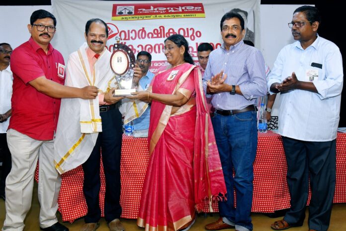 WhatsApp Image 2024-01-15 at 4.41.59 PM (1)