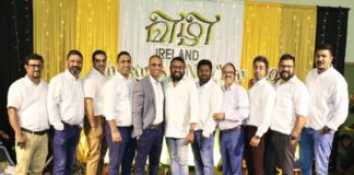 മിഴി അയർലണ്ടിന് തുടക്കം; ലോഗോ പ്രകാശനവും പുതുവർഷാഘോഷവും വർണ്ണാഭമായി