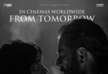 ‘കൊടുമൺ പോറ്റി’യെ അയർലണ്ടിൽ കാണാം; ഭ്രമയുഗം റിലീസ് നാളെ