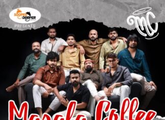 “മസാല കോഫി” മ്യൂസിക് ബാൻഡ് അയർലണ്ടിലെത്തി; വാട്ടർഫോർഡിലെ സംഗീതനിശ വെള്ളിയാഴ്ച