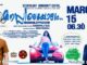 മനസ്സു കവരാൻ മനസ്സിലെപ്പോഴും…