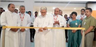 മാർ സ്ലീവാ മെഡിസിറ്റിയിൽ ഡ്രഗ് ഇൻഫർമേഷൻ സെന്റർ പ്രവർത്തനം ആരംഭിച്ചു
