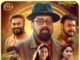 ദയാ ഭാരതി ഫസ്റ്റ് ലുക്ക് പോസ്റ്റർ പ്രിയദർശൻ പ്രകാശനം ചെയ്തു