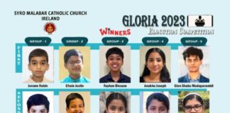 ‘ഗ്ലോറിയ 2023’ പ്രസംഗമത്സരം; വിജയികളെ പ്രഖ്യാപിച്ചു, സമ്മാനദാനം ഫെബ്രുവരി 17 ശനിയാഴ്ച