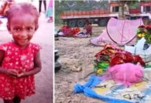 തിരുവനന്തപുരത്ത് കാണാതായ രണ്ട് വയസ്സുകാരിക്കായി അന്വേഷണം ഊര്ജിതം