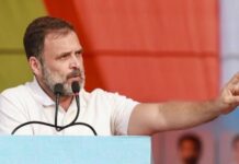 രാഹുല്ഗാന്ധിക്ക് പൊലീസിന്റെ സമൻസ്; നടപടി പൊതുമുതല് നശിപ്പിച്ചതിന്
