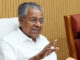 നിലപാടിൽ മാറ്റമില്ല; പൗരത്വ ഭേദഗതി നിയമം കേരളത്തില് നടപ്പാക്കില്ലെന്ന് മുഖ്യമന്ത്രി