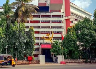 വിദേശ സർവകലാശാല തുടങ്ങുന്നതിനെ കുറിച്ചുള്ള പരസ്യപ്രതികരണങ്ങൾ അവസാനിപ്പിക്കാൻ നിർദേശം
