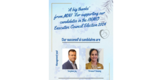 ഐറിഷ് നഴ്സസ് ആൻഡ് മിഡ്വൈവ്സ് യൂണിയന്റെ (INMO) നേതൃത്വത്തിലേക്ക് മൈഗ്രന്റ് നഴ്സസ് അയർലണ്ടിന്റെ പ്രതിനിധികൾ; എക്സിക്യൂട്ടീവ് കൗൺസിലിലേക്ക് നടന്ന തിരഞ്ഞെടുപ്പിൽ ചരിത്ര വിജയം