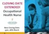Occupational Health Nurse: അപേക്ഷാ തീയതി നീട്ടി
