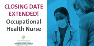 Occupational Health Nurse: അപേക്ഷാ തീയതി നീട്ടി