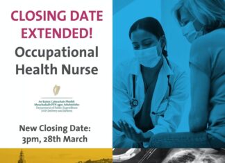 Occupational Health Nurse: അപേക്ഷാ തീയതി നീട്ടി