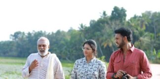 ഊടും പാവും
