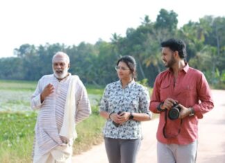 ഊടും പാവും