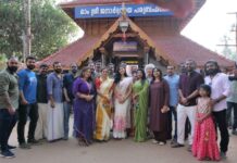 “തേരി മേരി”ആരംഭിച്ചു