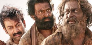 ബഹ്റൈനിൽ ‘ആടുജീവിതം’ പ്രദർശിപ്പിക്കാൻ അനുമതി