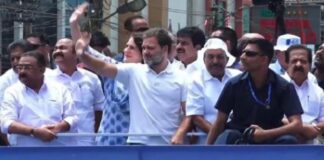 വയനാട് പാർലമെന്റ് മണ്ഡലത്തിൽ നാമനിർദേശ പത്രിക സമർപ്പിക്കുന്നതിനായി രാഹുൽ ഗാന്ധി എത്തി