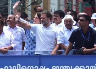 വയനാട് പാർലമെന്റ് മണ്ഡലത്തിൽ നാമനിർദേശ പത്രിക സമർപ്പിക്കുന്നതിനായി രാഹുൽ ഗാന്ധി എത്തി