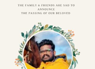 വിജേഷിന്റെ മൃതദേഹം നാട്ടിലെത്തിക്കും; പൊതുദർശനം ഇന്ന് (ഏപ്രിൽ 11)