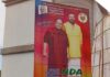 เดเดจเตเดจเดธเตเดจเตเดฑเดฟเดจเตเดฑเต เดเดฟเดคเตเดฐเด เดฆเตเดฐเตเดชเดฏเตเดเด เดเตเดฏเตเดคเต; เดธเตเดฐเตเดทเต เดเตเดชเดฟเดเตเดเตเดคเดฟเดฐเต เดชเดฐเดพเดคเดฟ