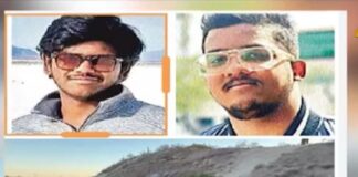 അരിസോണ വാഹനാപകടത്തിൽ തെലങ്കാനയിൽ നിന്നുള്ള രണ്ട് ഇന്ത്യൻ വിദ്യാർത്ഥികൾ മരിച്ചു