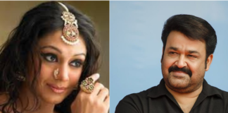 രജപുത്ര – തരുൺ മൂർത്തി ചിത്രത്തിൽ ശോഭന നായിക