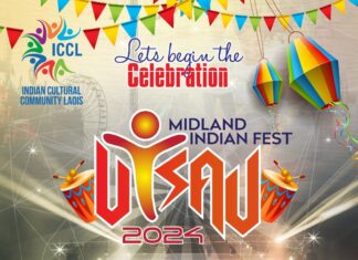 ഇന്ത്യൻ കൾച്ചറൽ കമ്മ്യൂണിറ്റി ലീഷ് (ICCL) ഒരുക്കുന്ന ആദ്യ മിഡ്ലാൻഡ് ഇന്ത്യൻ ഫെസ്റ്റ് ‘UTSAV 2024’