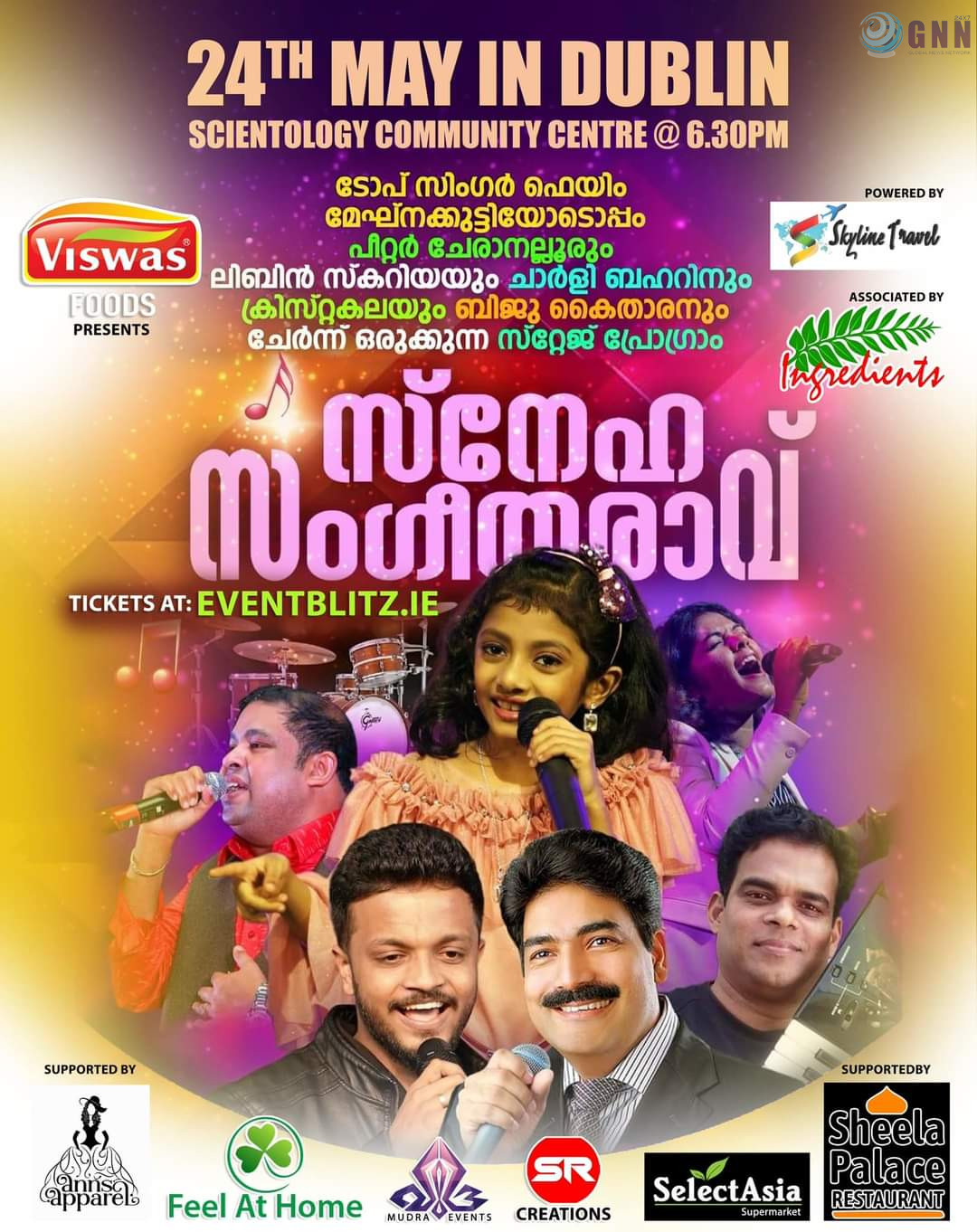 FB_IMG_1714661998146